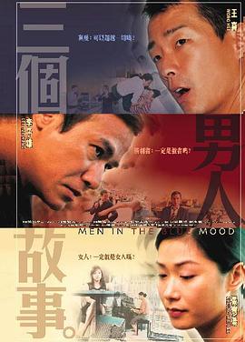 亚洲国产视频一区